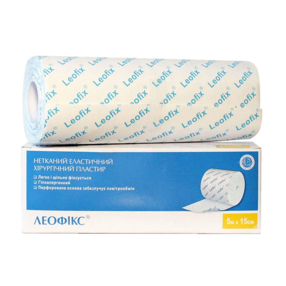 Нетканий еластиний хірургічний пластир: Леофікс 5м х 15 см